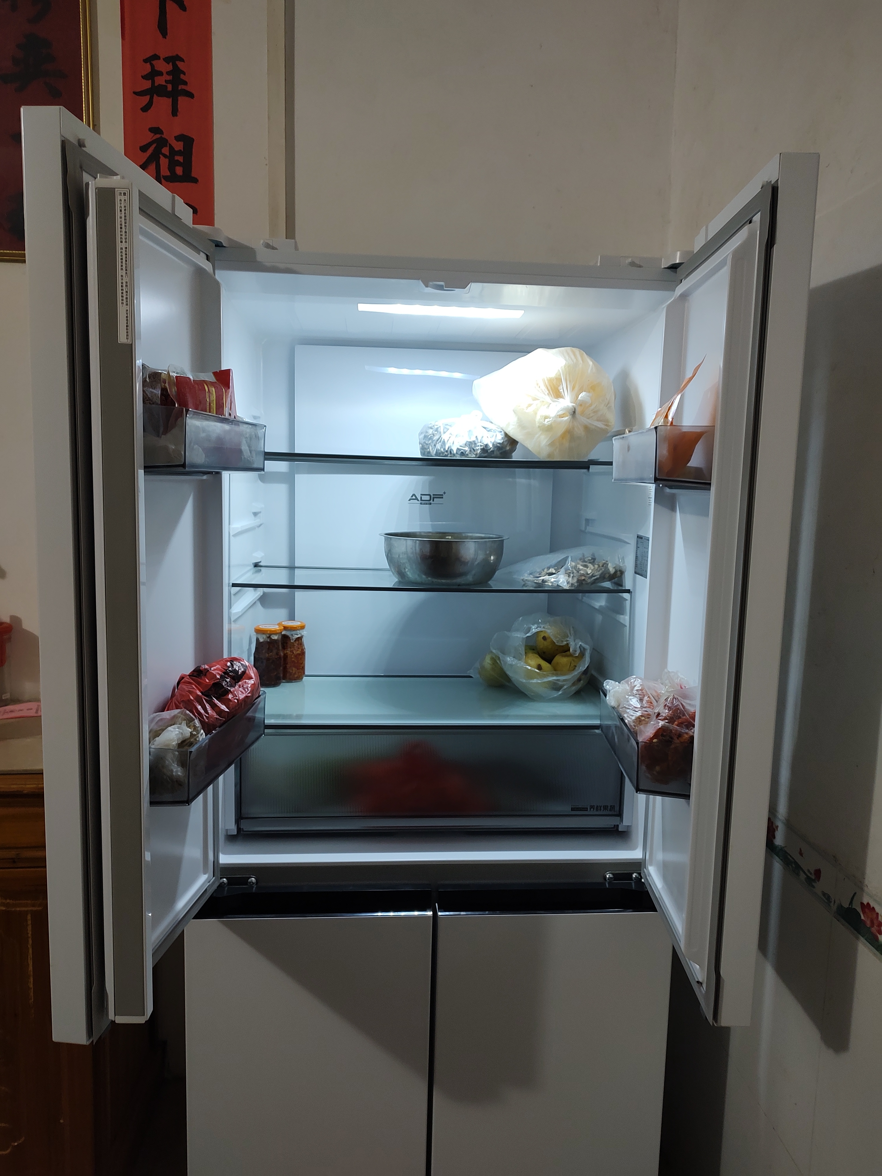 美菱收纳师503升十字四开门新国标一级能效风冷无霜超薄大容量家用 冰箱BCD-503WSP9CXG1国家补贴 实拍图