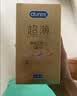 杜蕾斯（durex）避孕套安全套超薄尊享三合一14只情侣物品情趣用品成人计生套套 实拍图