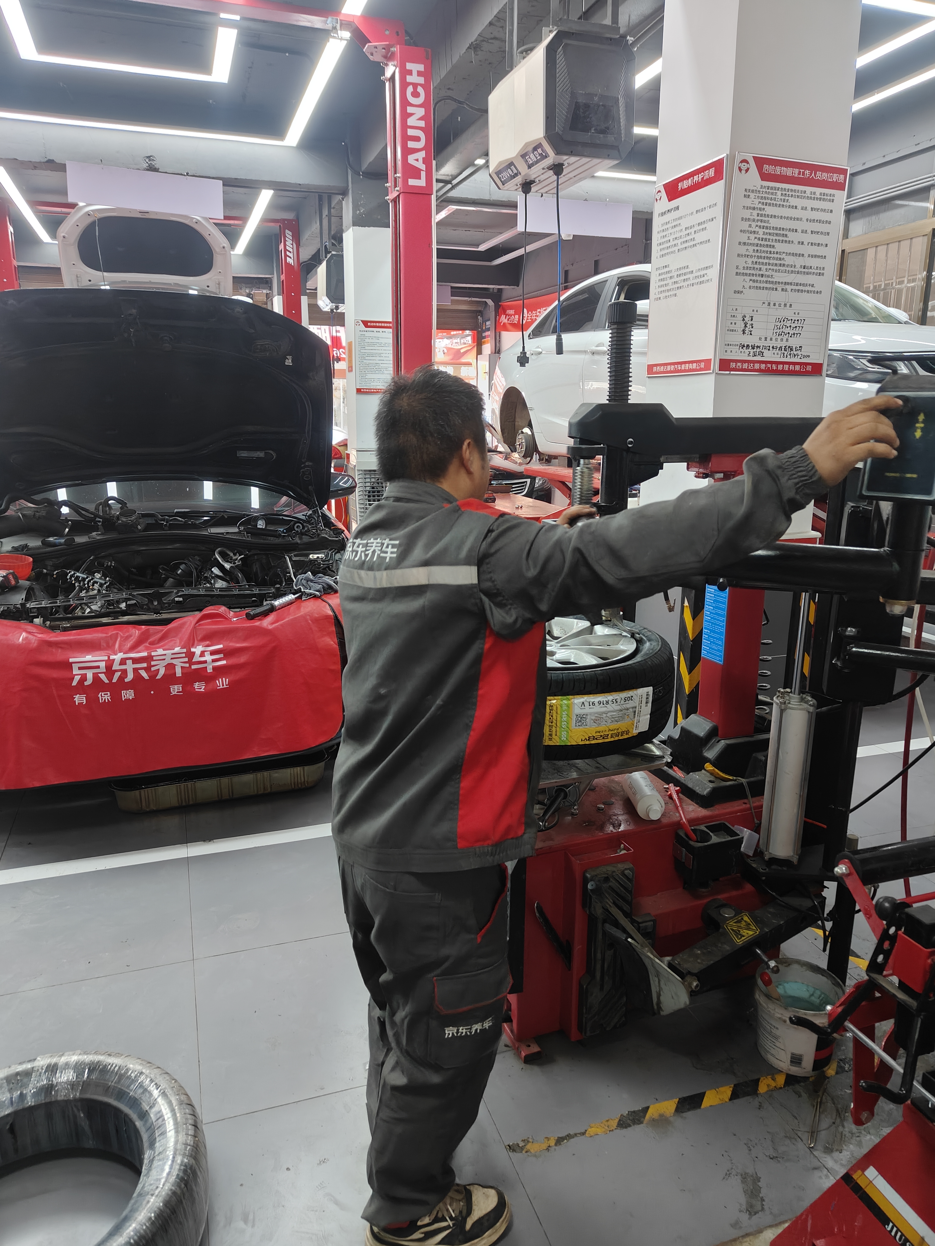 佳通轮胎(Giti)轮胎205/55R16 91V  228v1 原配吉利帝豪 适配 速腾/宝来 实拍图