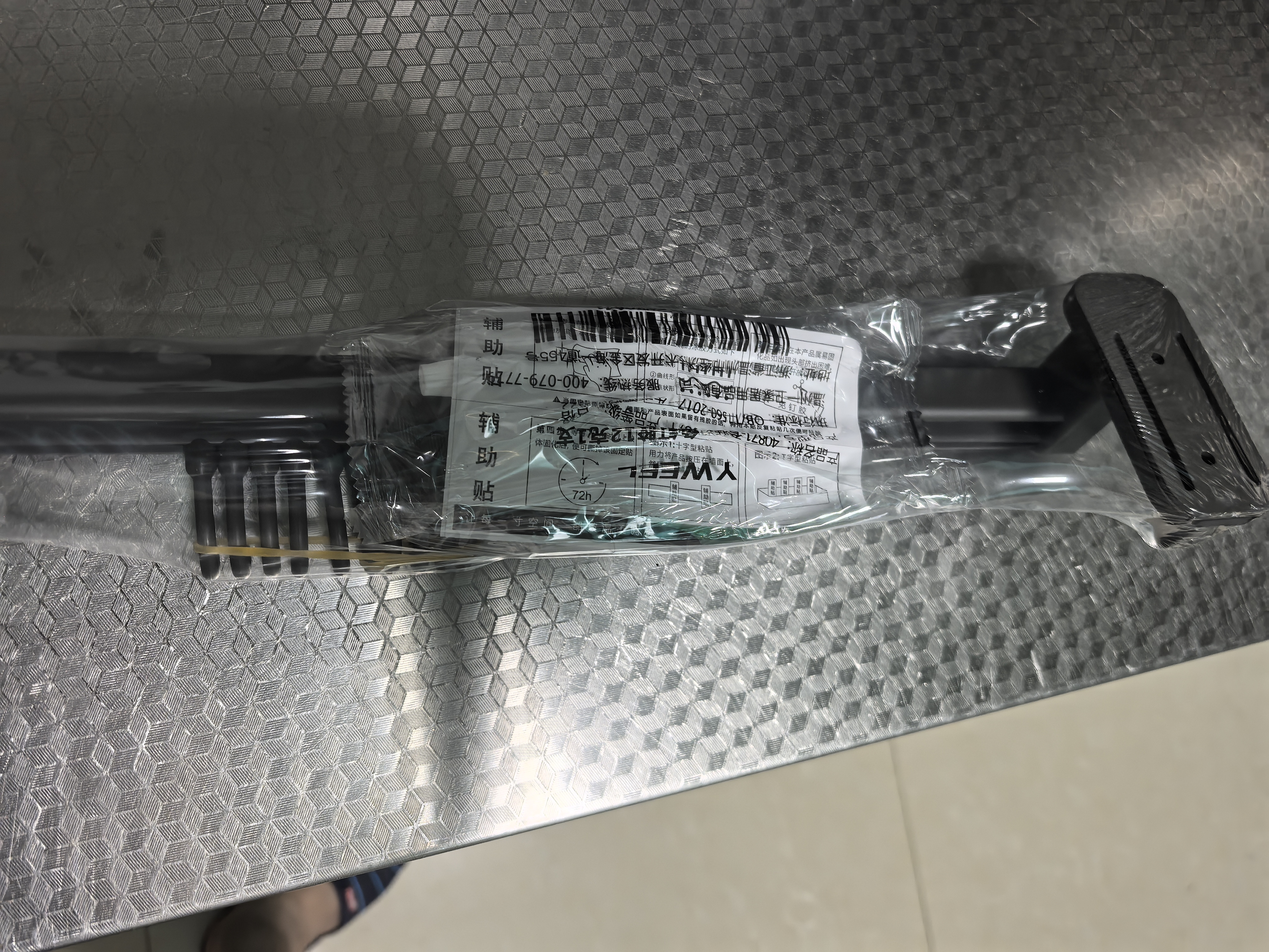 一卫（yweel）免打孔厨房挂钩挂杆锅铲勺子挂架排钩壁挂式收纳多功能厨房置物架 实拍图