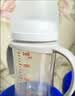 贝亲（Pigeon）自然离乳 PPSU重力球吸管双把手奶瓶 240mL 6月+ AA252 实拍图