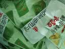 百草味素卤小分队510g 鲜蔬麻辣零食大礼包休闲宵夜小吃送礼 实拍图