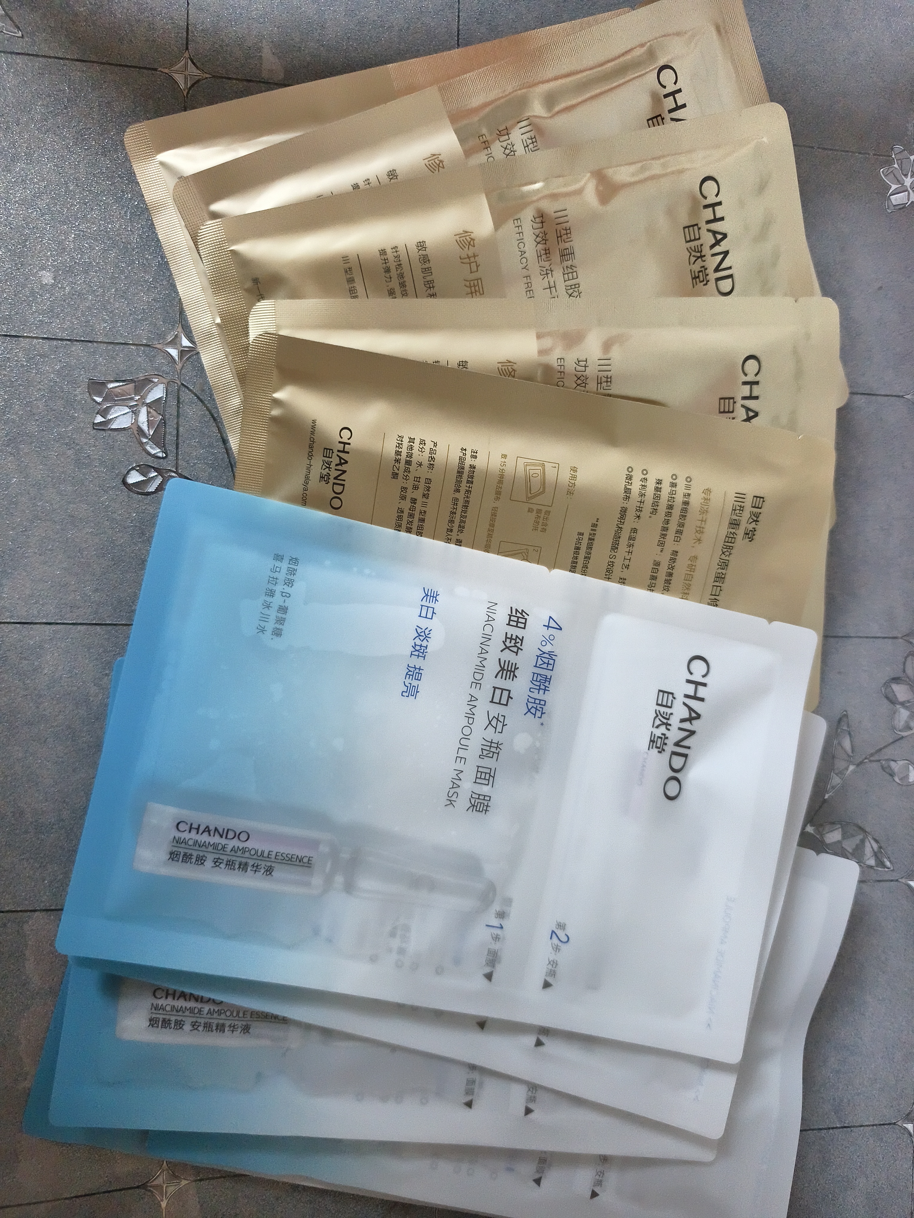 自然堂烟酰胺细致美白安瓶面膜*5片淡斑护肤品生日送礼礼物 实拍图