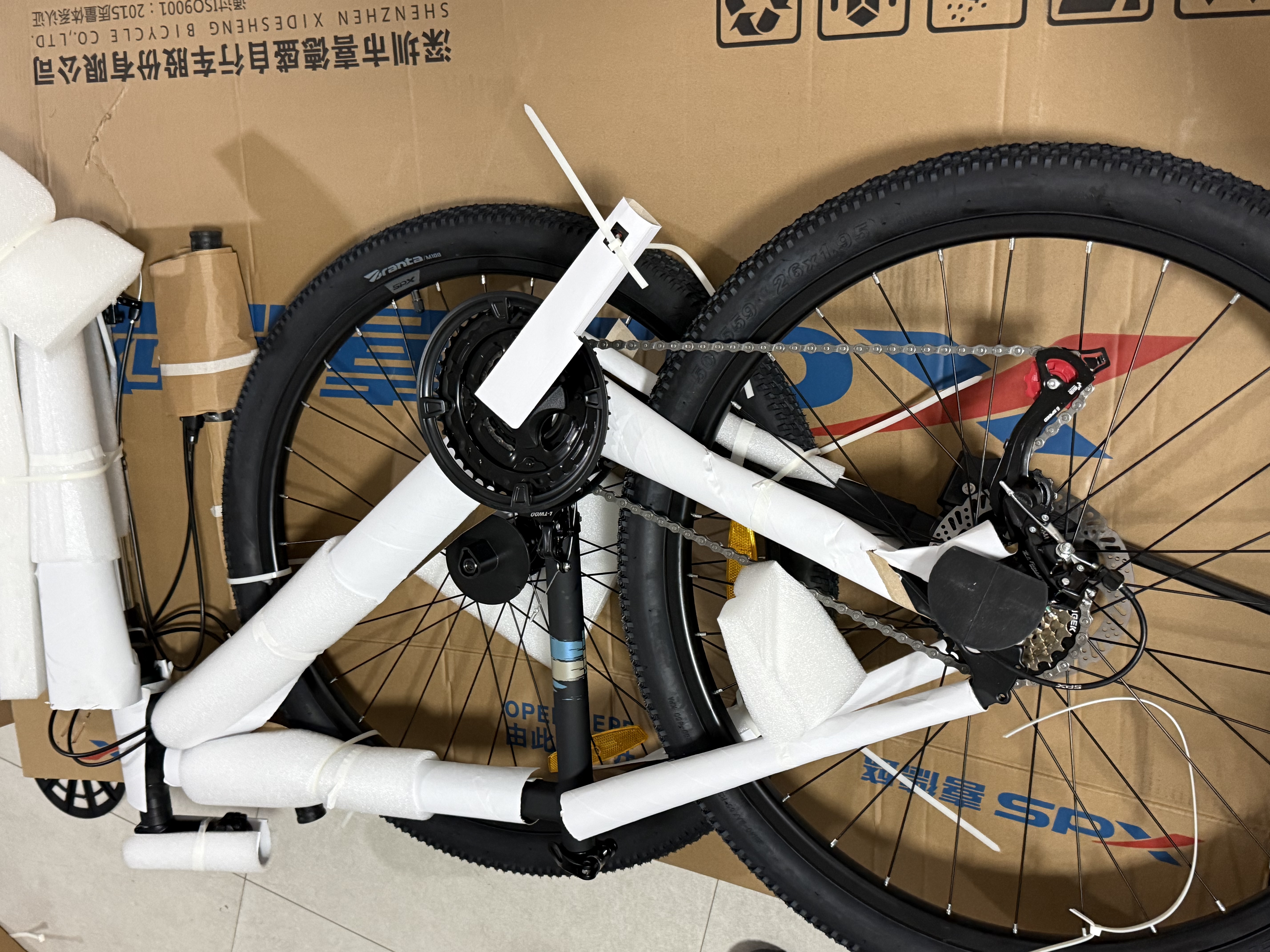 喜德盛（xds）山地自行车黑客350 X6铝合金车架21速变速机械碟刹 黑银17寸（适合身高165-180cm） 实拍图