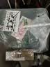 竹叶青酒 露酒 传承竹 45度 500mL*12  口粮酒 整箱 山西杏花村汾酒 实拍图
