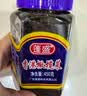 蓬盛 酱腌菜 香港橄榄菜 下饭菜咸菜佐餐大瓶装 450g 潮汕特产 实拍图