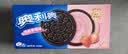 奥利奥（Oreo）夹心饼干休闲零食办公室零食网红小吃 清新草莓味194g 实拍图