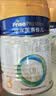 美素佳儿（Friso）皇家幼儿配方奶粉 3段（1-3岁幼儿适用）400g 乳铁蛋白（新国标） 实拍图