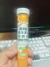 康恩贝维生素c泡腾片4g*20片固体饮料果味维c泡腾片VC甜橙味 实拍图