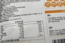 粮全其美黑猪肉小笼包25g*20只嵊州非遗老面手工儿童鲜肉包子早餐速冻 实拍图