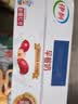 伊利早餐奶 新疆红枣250ml*16盒*1箱 礼盒装  实拍图