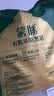 蒙豚有机草原黑猪 小里脊350g 瘦肉里脊 猪柳肉土猪肉 生鲜 烧烤食材 实拍图