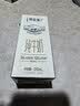 蒙牛特仑苏纯牛奶250ml*6盒 3.6g乳蛋白 尝鲜试用装 送礼盒装 实拍图