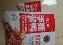 煌上煌（DELIS）江西特产 休闲零食鸭肉类小包装  氮气保鲜 手撕酱鸭 麻辣味75g 实拍图
