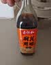 老恒和十年陈酿厨用花雕500ml  烹饪黄酒家用调味酒添香调味料 实拍图