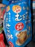 伊藤园（ITOEN）大麦茶茶包 日本原装进口袋泡烘焙 袋泡茶叶 405g（内含54小袋） 实拍图