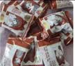 徐福记喜礼假日花裳橡皮糖5小包70g袋装 结婚订婚 喜糖成品伴手礼 实拍图