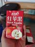 惠尔康苹果汁饮料饮品248ml*24盒整箱礼盒装中秋送礼【果汁含量15%】 实拍图