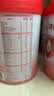 贝因美（Beingmate）爱加12-36月幼儿奶粉3段800g*6多罐含乳铁蛋白+HMO+OPN 实拍图