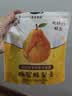 康维他（Comvita）麦卢卡蜂蜜礼盒装UMF5+250g*3瓶 新西兰滋补品送长辈父母节日礼物 实拍图