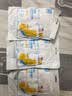 诺兰森迪一次性座椅套*3套 高铁飞机动车火车坐垫套加厚座位套 实拍图