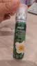 呼吸海洋益生菌口喷 口气清新剂喷雾 接吻神器去异味口臭 20ml 实拍图