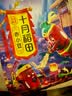 十月稻田 赤小豆 2斤 杂粮 长粒赤豆 粗粮 真空装 大米伴侣 薏米粥米搭档 实拍图