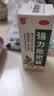 川奇 强力枇杷露150ml 养阴敛肺 止咳祛痰 用于支气管炎咳嗽感冒咳嗽 实拍图