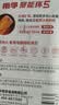 南孚5号电池12粒 五号碱性 聚能环5代 适用燃气表/耳温枪/血糖仪/鼠标/遥控器/血压计/挂钟/智能锁等 实拍图