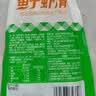 安井鱼子虾滑 100g 1袋 虾仁含量高 海鲜水产火锅麻辣烫关东煮食材 实拍图