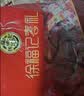徐福记多口味硬糖喜糖2.2斤 结婚订婚散装高级 喜糖成品伴手礼礼盒 实拍图