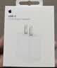 Apple/苹果 原装正品20W type-c充电器 苹果usb-c充电器手机快充头 旗舰店苹果iPhone 18 Pro Max充电器 实拍图