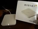 腾讯极光盒子6 8K智能网络电视机顶盒 千兆网口 2+32G 高清HDR10+ 双频WiFi 蓝牙语音遥控 实拍图