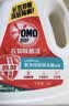 奥妙衣物除菌液桉树白茶6斤99.99%除菌 不惧混洗 京东自营正品 实拍图