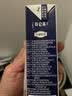 蒙牛特仑苏全脂纯牛奶250ml*12盒3.6g蛋白京东自营 送礼礼盒 局部清仓 实拍图