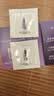 欧莱雅玻色因pro超水光精华液30ml PDRN补水护肤品生日礼物 实拍图