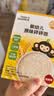 小皮（Little Freddie）有机高铁侠大米粉20g尝鲜装6月+宝宝辅食婴儿米糊 实拍图