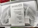 京东京造智能雾化眼部按摩仪E9 【中秋节礼物】点振按摩器蒸汽眼罩热敷护眼仪成人 生日礼物送男女朋友长辈 实拍图
