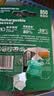 飞利浦（PHILIPS）7号充电电池2节适用话筒相机手电筒闪光灯玩具摇控器游戏手柄大容量850mAh电池7号 实拍图
