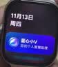 vivo iQOO WATCH GT 2 蓝牙版 软胶表带 幻影黑 2.07英寸超亮全景屏 电竞模式2.0智能手表 礼物送女友 实拍图