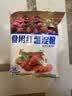 古松红薯淀粉500g【勾芡】甘薯淀粉炸肉生粉 地瓜番薯粉一斤 始于1998 实拍图