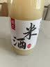 苏州桥桂花米酒 5度750ml 江南米酿  桂花酿 糯米酒送礼 实拍图