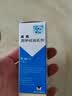 【原研进口】柏西 西甲硅油乳剂 40mg*30ml/盒 2盒装 实拍图