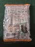 小辣椒 果汁牛肉100g 节日送好友甜味橙汁肉脯休闲零食独立包装露营夜宵 实拍图