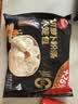 思念面点早餐任选 牛肉馅饼鲜肉小笼包半成品蒸煮方便速食早餐组合 早点豆沙包390g 实拍图