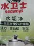 水卫士水垢清除剂小苏打柠檬酸除垢剂饮水机电热水壶清洁剂200g 实拍图