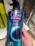 清扬（CLEAR）男士古龙香氛沐浴露留香深海探险600g*2+100g*2新老包装交替发货 实拍图