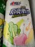 心相印厨房卷纸/厨房用纸75节*2卷 吸油锁水厨房纸巾食品接触级懒人抹布 实拍图
