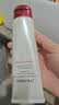资生堂（SHISEIDO）肌活焕采洁面膏125ml 清洁毛孔细腻补水洗面奶 生日礼物送女友 实拍图