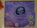 维达（Vinda）抽纸 棉韧3层100抽*10包S码 京东定制玩具总动员 餐巾纸 卫生纸 实拍图
